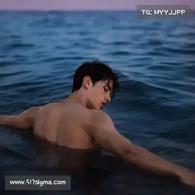 叶习殉